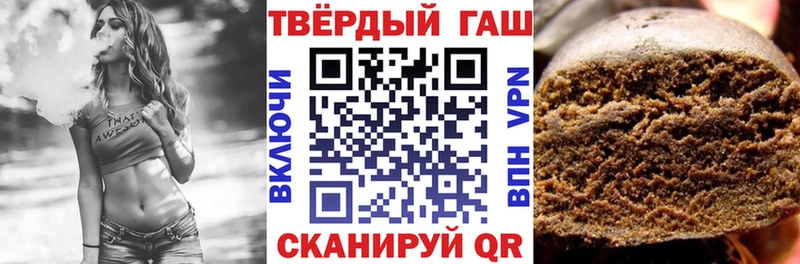 Наркошоп купить КОКАИН  Меф мяу мяу  Гашиш  МАРИХУАНА  Нижняя Тура