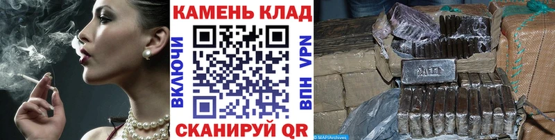 Купить закладки  Нижняя Тура  ГАШ ice o lator 