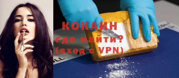 тгк Аркадак
