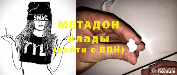 тгк Аркадак