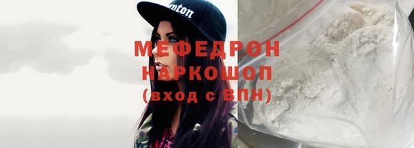 тгк Аркадак