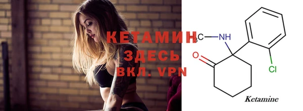тгк Аркадак