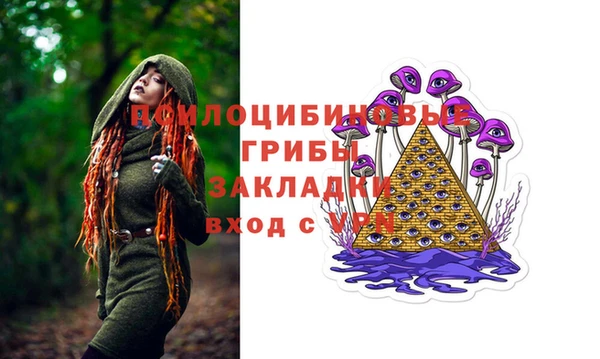 кокаин перу Арсеньев