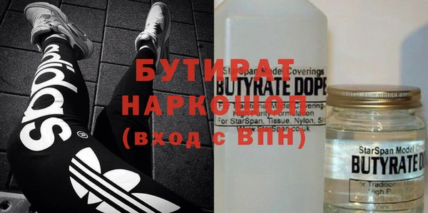 кокаин перу Арсеньев