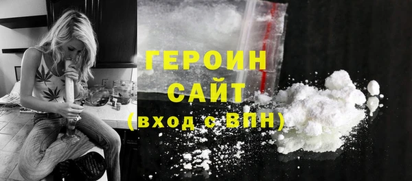 тгк Аркадак