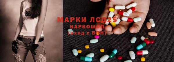 кокаин перу Арсеньев