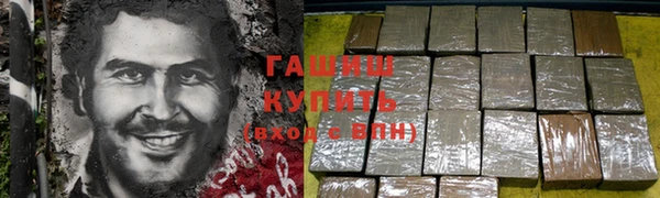 тгк Аркадак