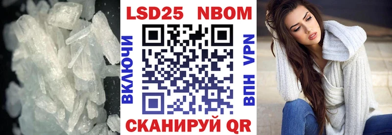 Купить где  Нижняя Тура  LSD-25 экстази кислота 