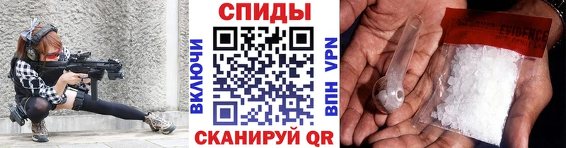 Метамфетамин Methamphetamine  Купить закладки  Нижняя Тура 