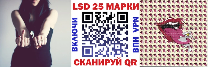 Марки N-bome 1,5мг  Купить где  Нижняя Тура 