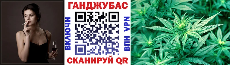 Купить  Нижняя Тура  Канабис White Widow 